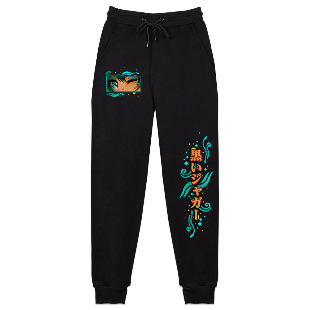 ShiyoVT "Flow" Sweatpants