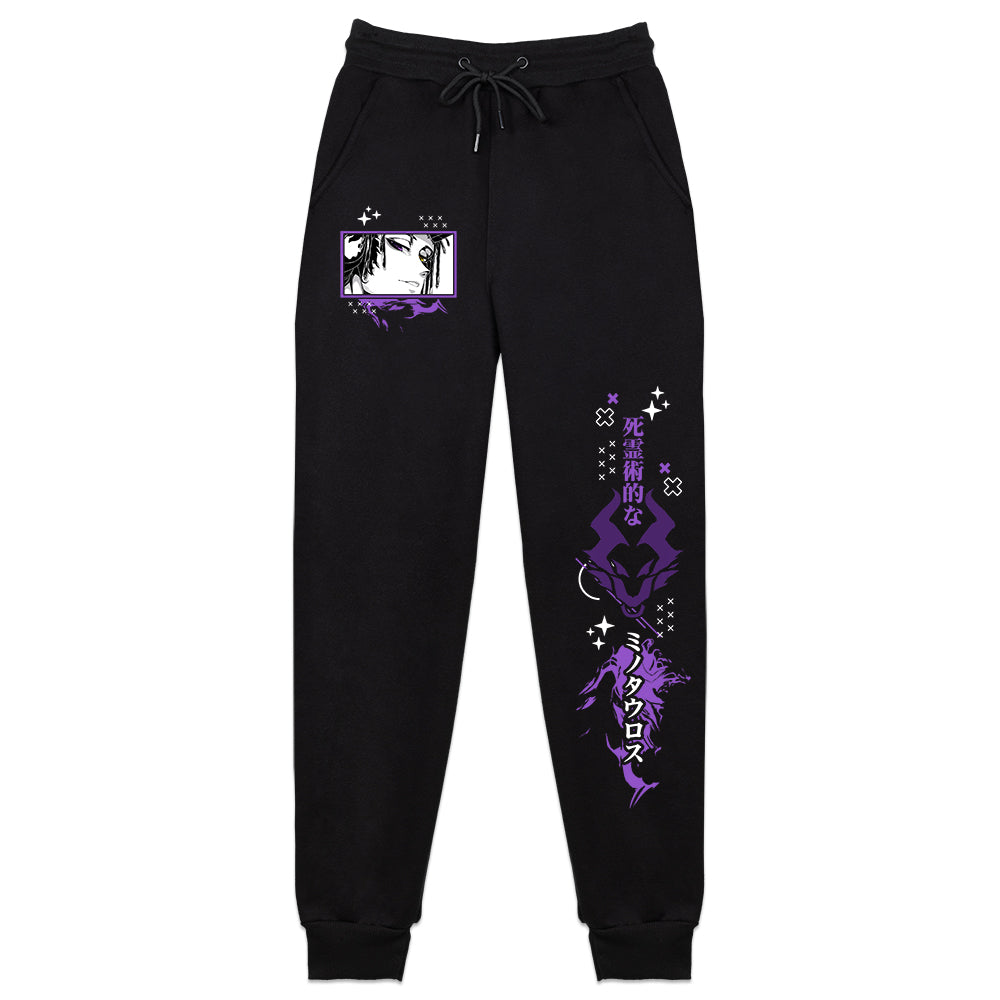GodotGebanot Necro Flame Sweatpants