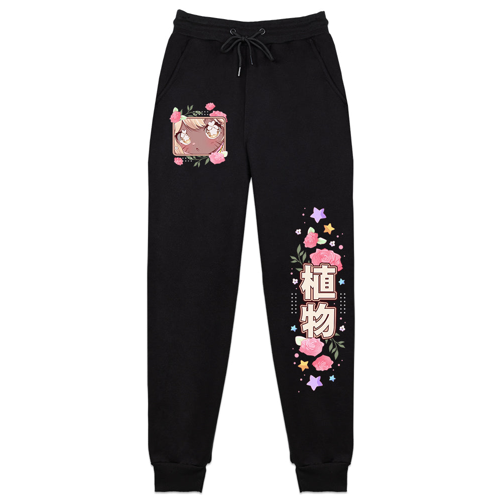Babihaze "Little Babu" Sweatpants