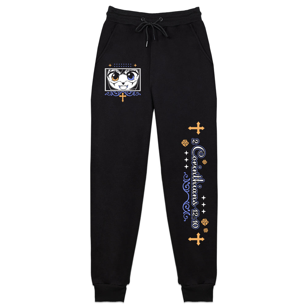 ArmorOfFaith 'Knight of the Wolf' Sweatpants
