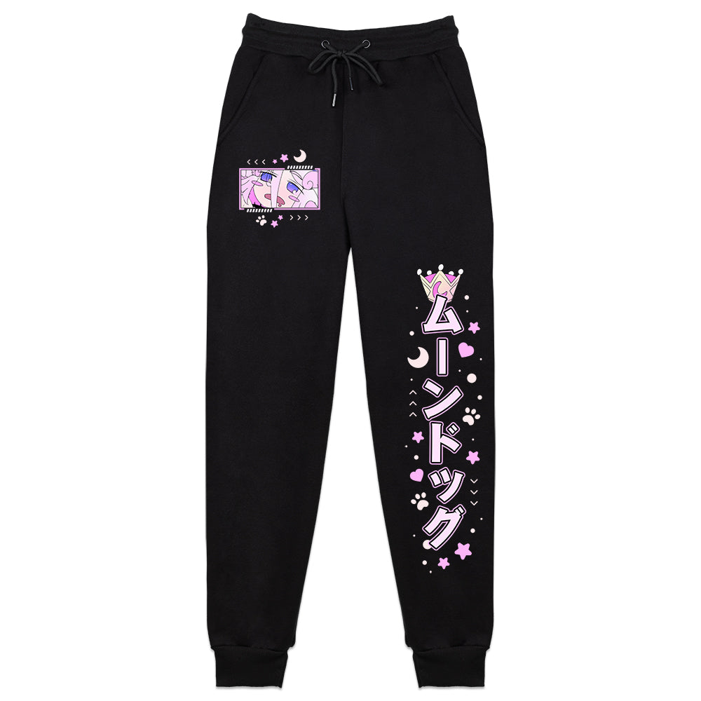fiyunae Moondog Sweatpants