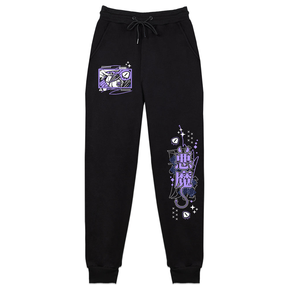 BerylBeru "Intern" Sweatpants