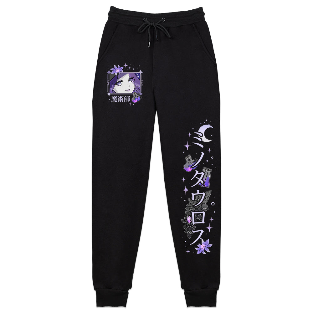 Skiaobsidian Sweatpants