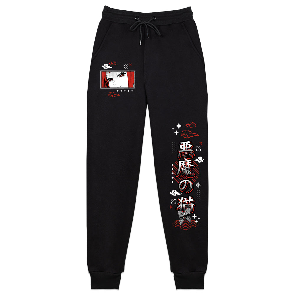 SugarCube Cat Demon Sweatpants