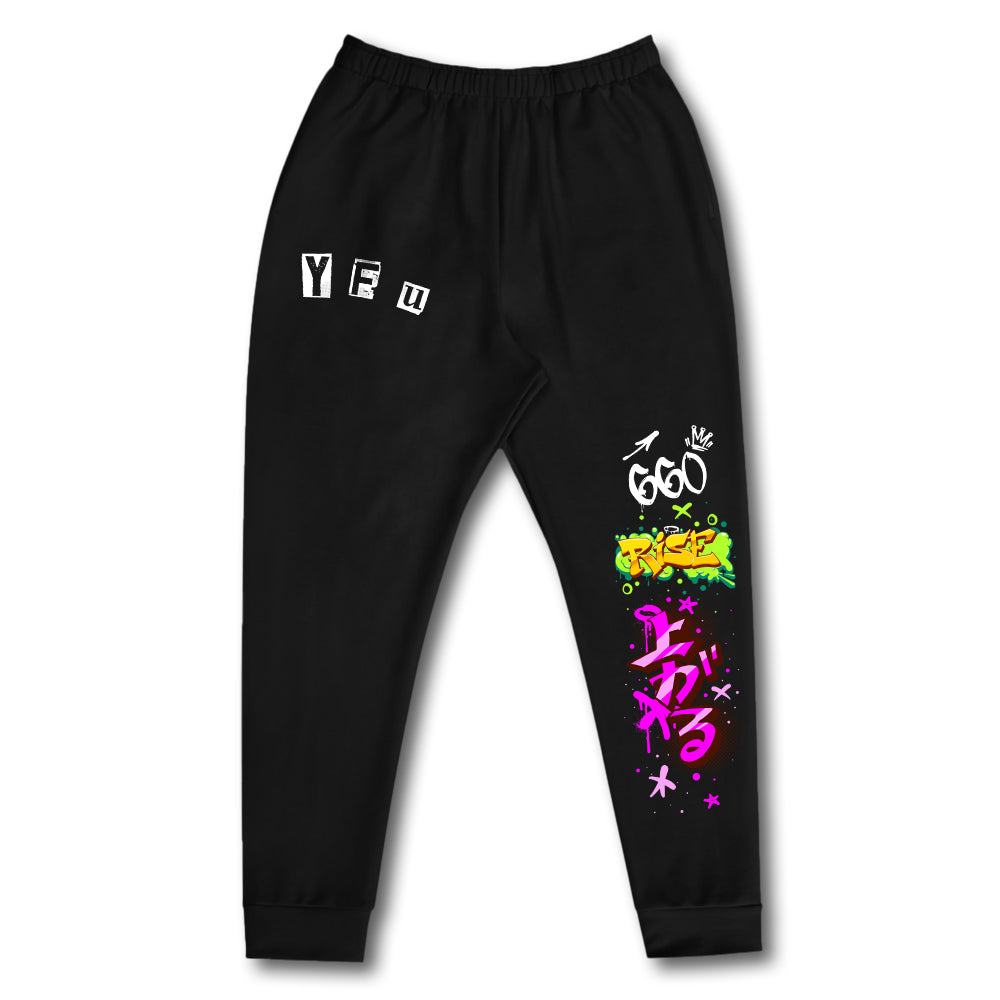 YFU BABY Rise Sweatpants