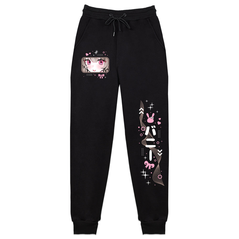 Loltinami Bun Love Sweatpants