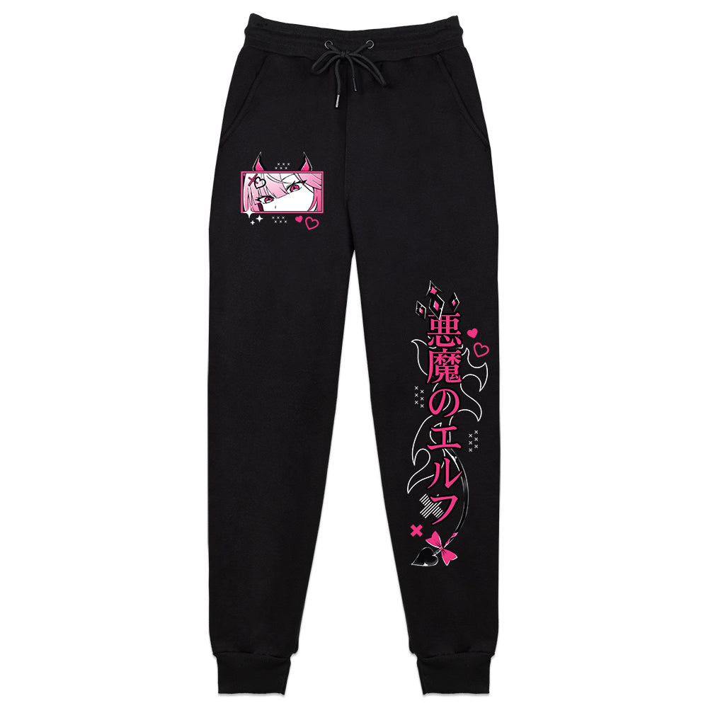 EvelynnDE A Queen's Love Sweatpants