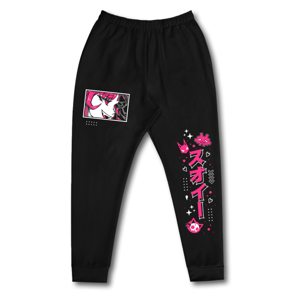 Suwie Chica Gata Sweatpants