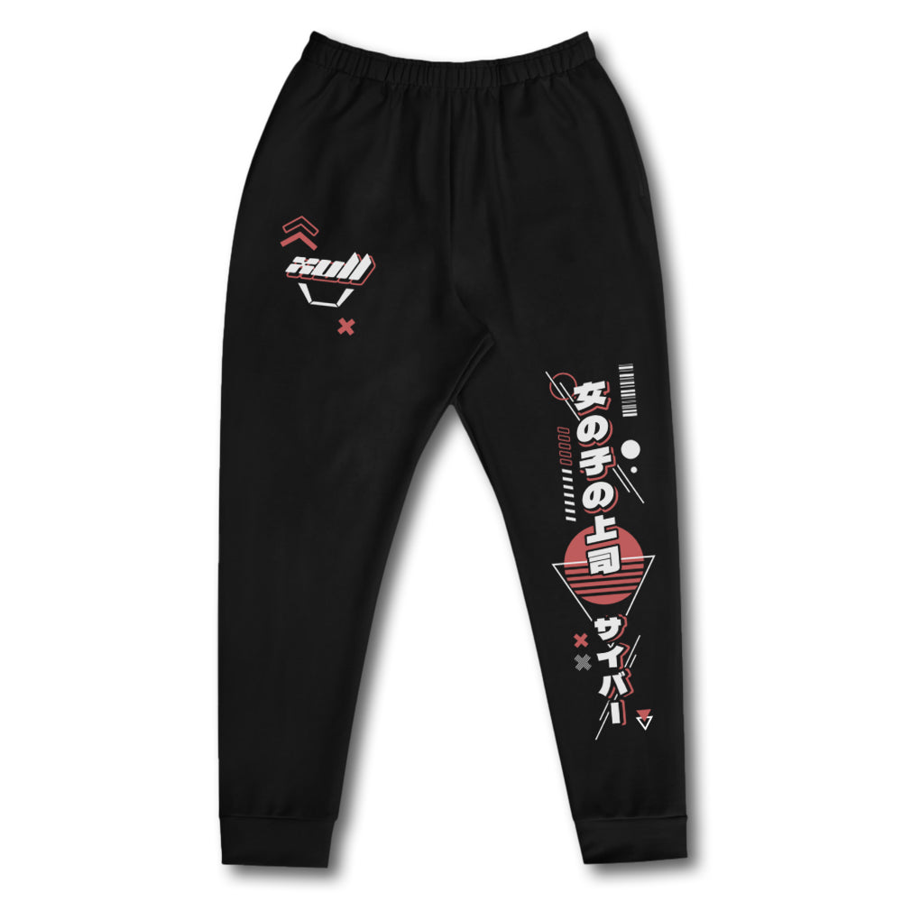 Xull Empire Sweatpants