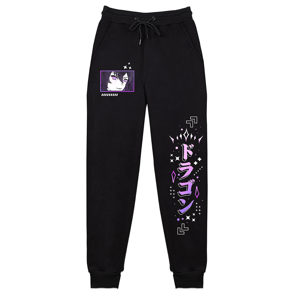 Kimochi Dragon Flame Sweatpants