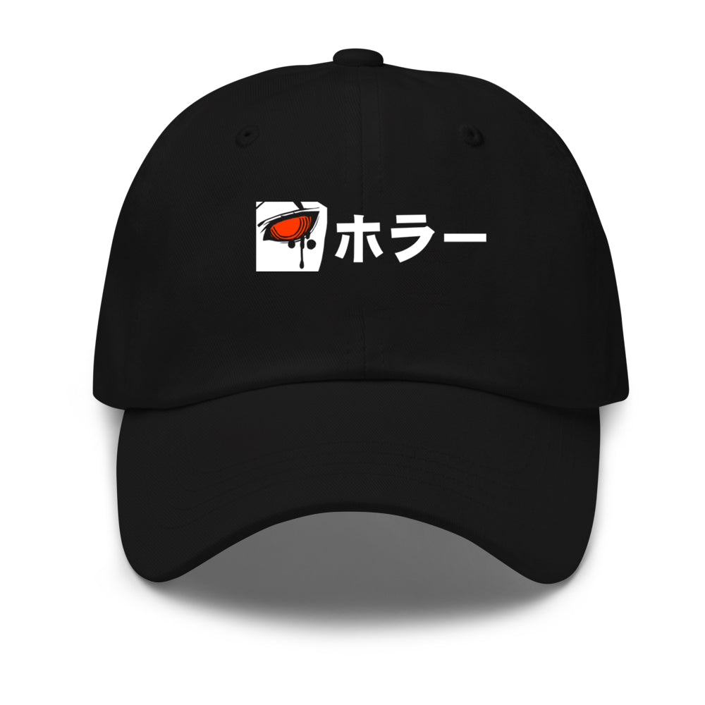 Layna Lazar Horror Streetwear Hat