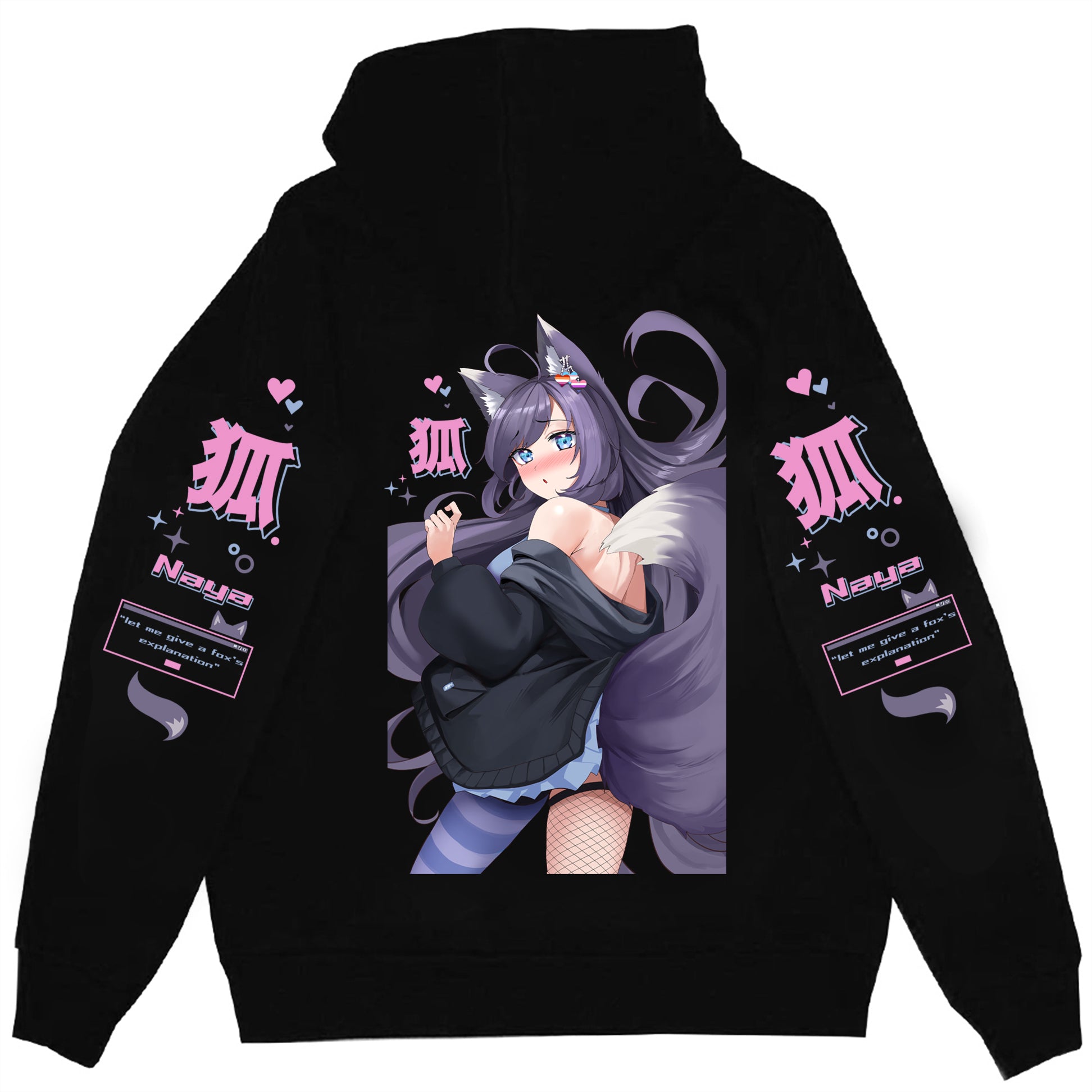 Naya Fox VTuber Hoodie – UwU Market