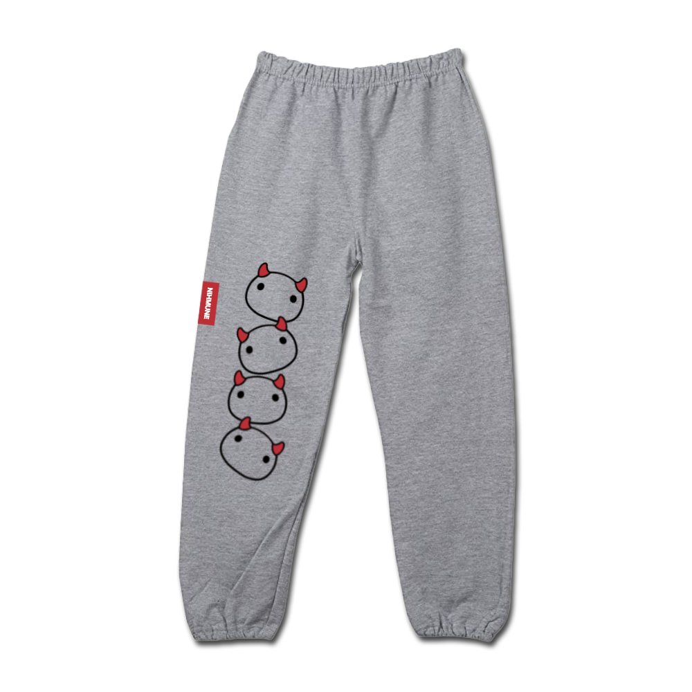 Numi Noomba Sweatpants