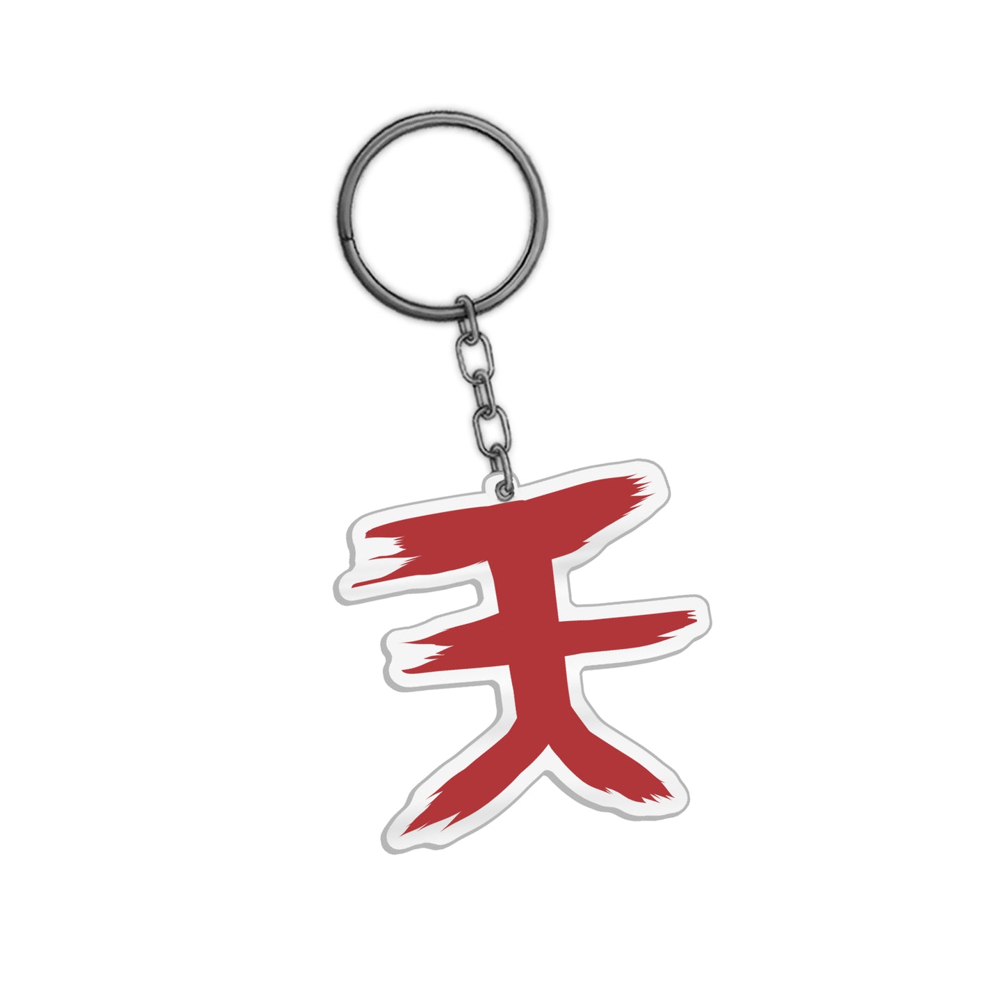 MizuzuE Heaven Keychain