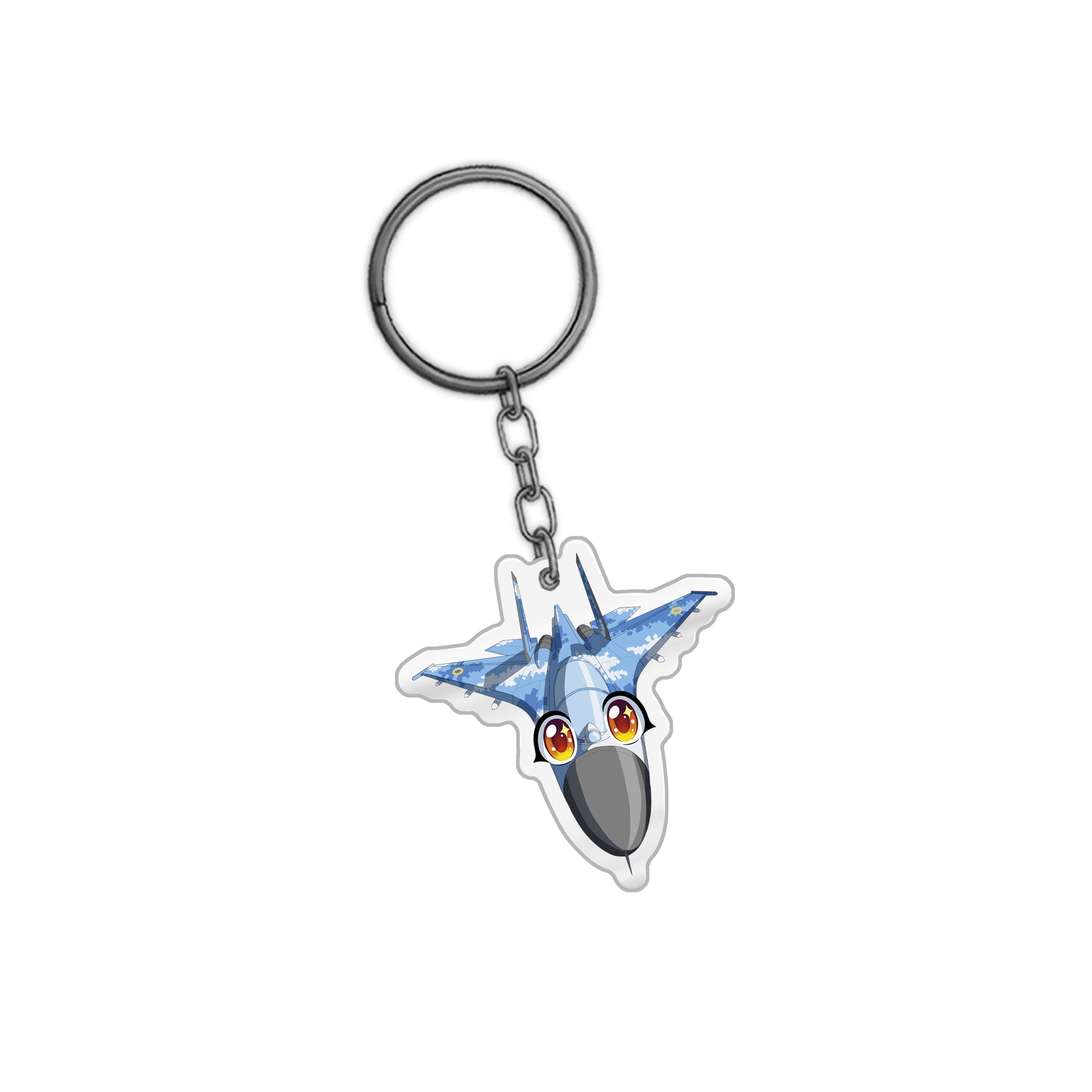 Airshow 'Intercept' Keychain
