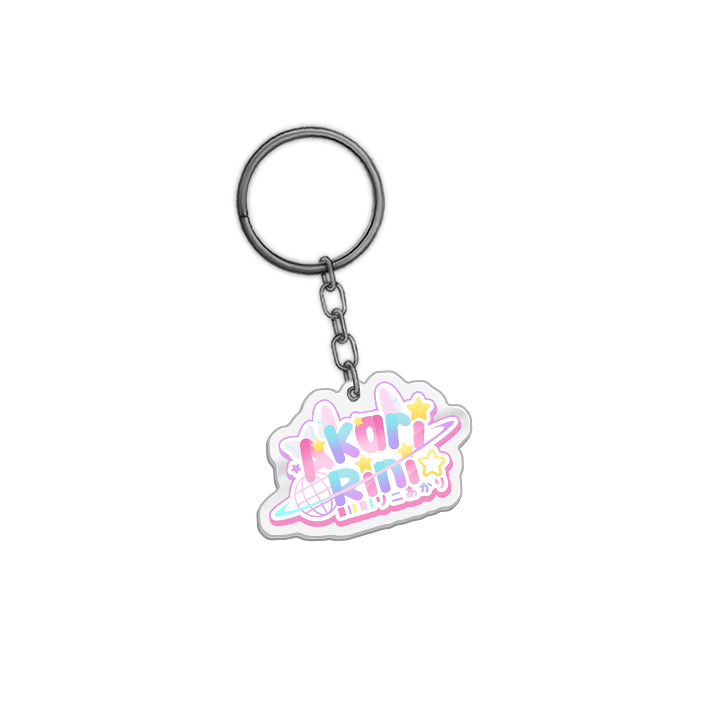 AkariRini Logo Keychain
