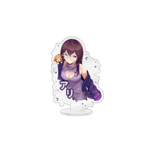 Ali "Constellation" Standee