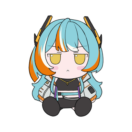 Asha Plushie Petition