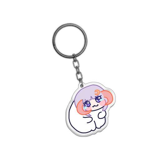 Aurora Atria 'Orora Trimste' Keychain