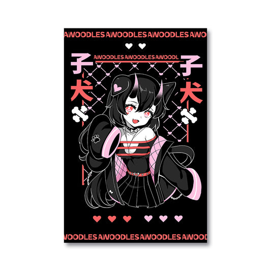 Awoodles Puppy Love Poster