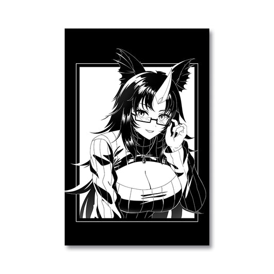 AzuratheAzureDragon Too Hot Poster