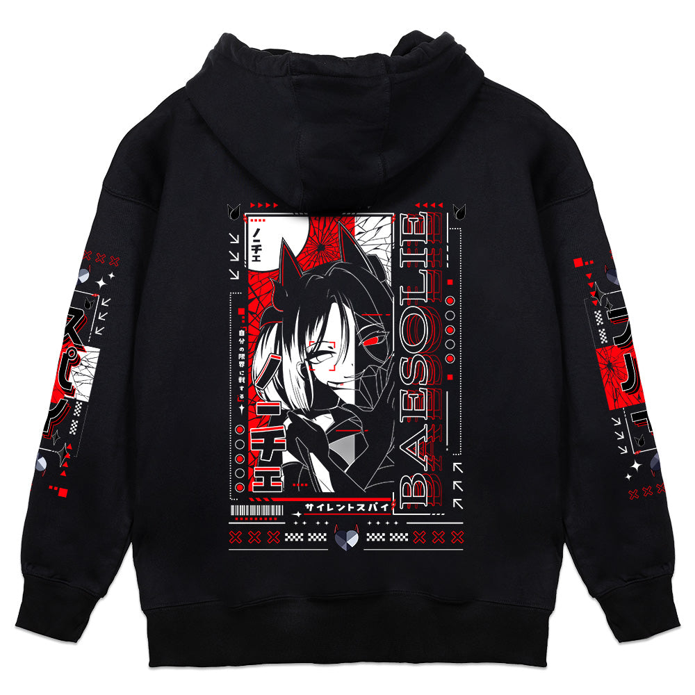 BaeSolie "Under-Cover" Hoodie