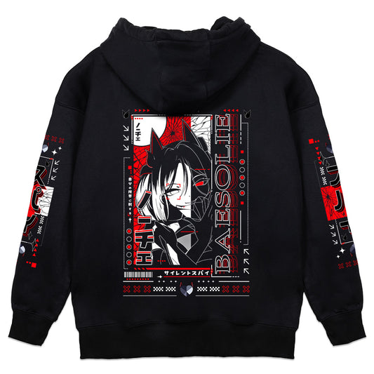 BaeSolie "Under-Cover" Hoodie