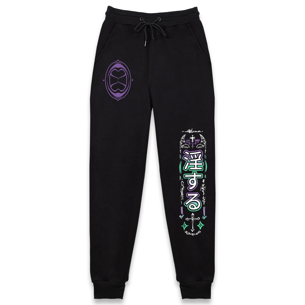 AzuraDulait Indulgent Sweatpants