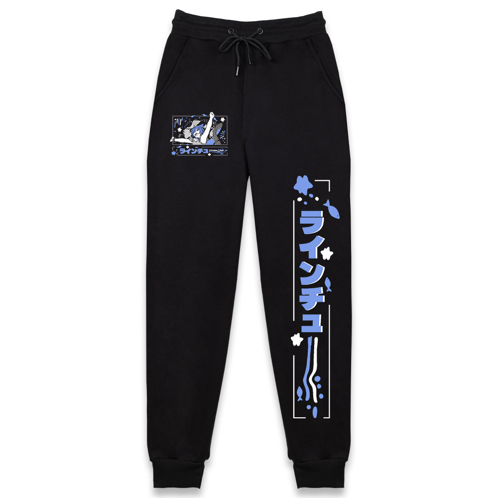 LineChu Wind DOWN Sweatpants