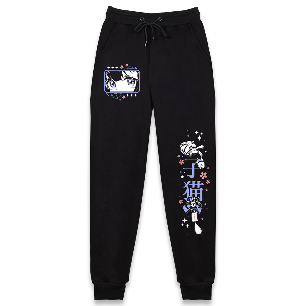 K1bakun Revitalize Sweatpants