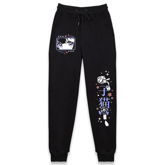K1bakun Revitalize Sweatpants