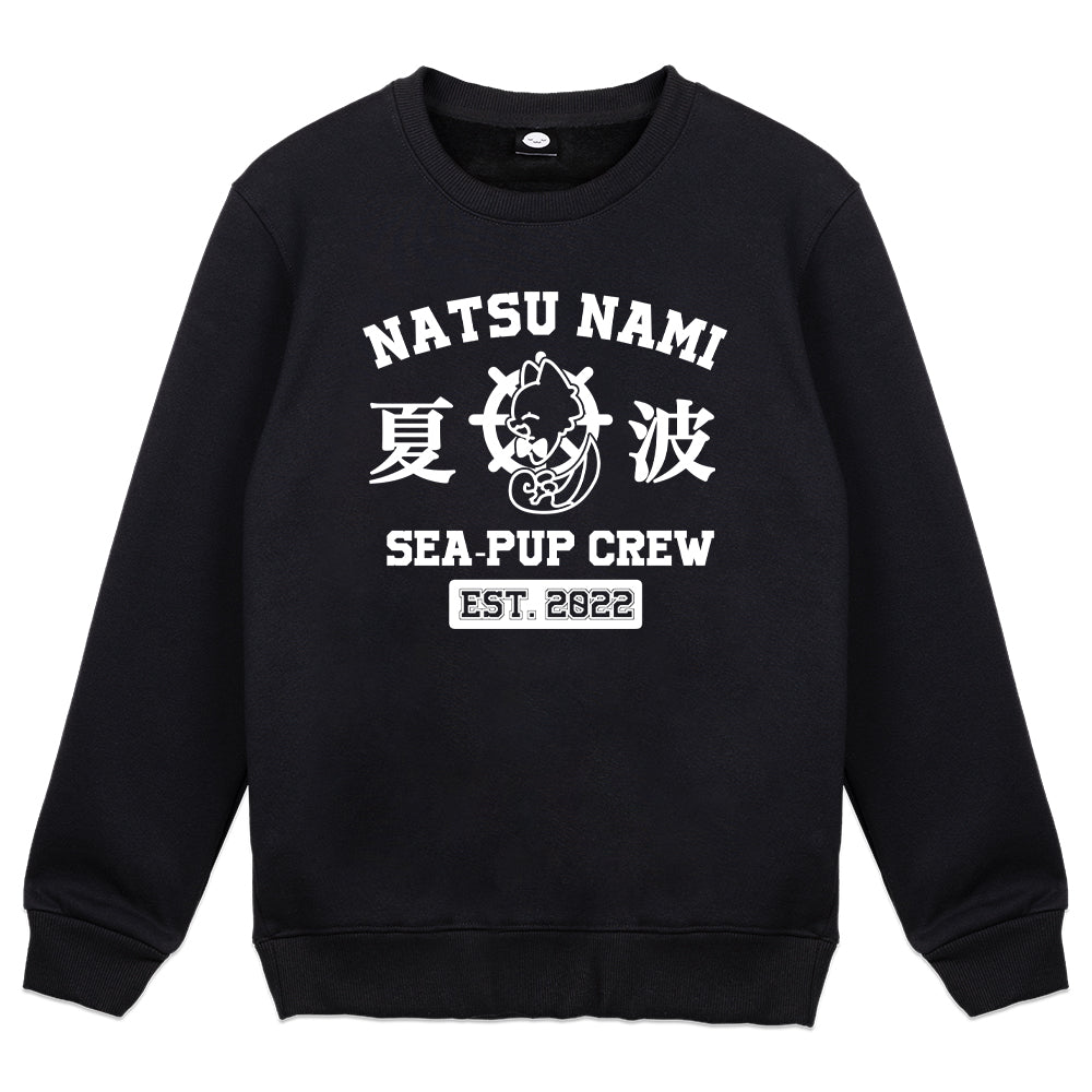 NatsuNami SEA-PUP Crewneck V.2