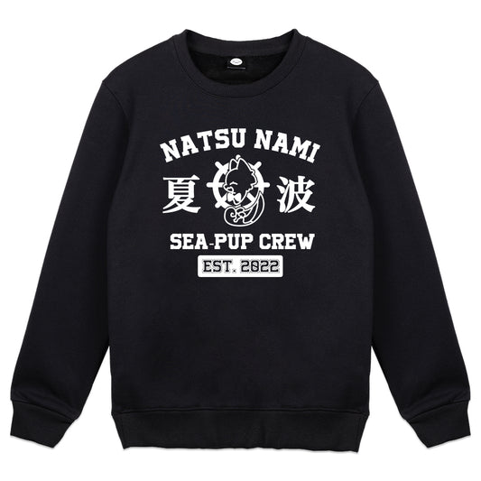 NatsuNami SEA-PUP Crewneck V.2