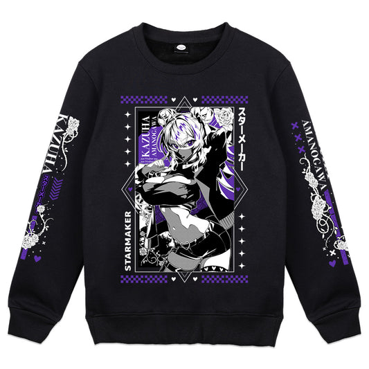 KazuhaAmanogawa Crewneck
