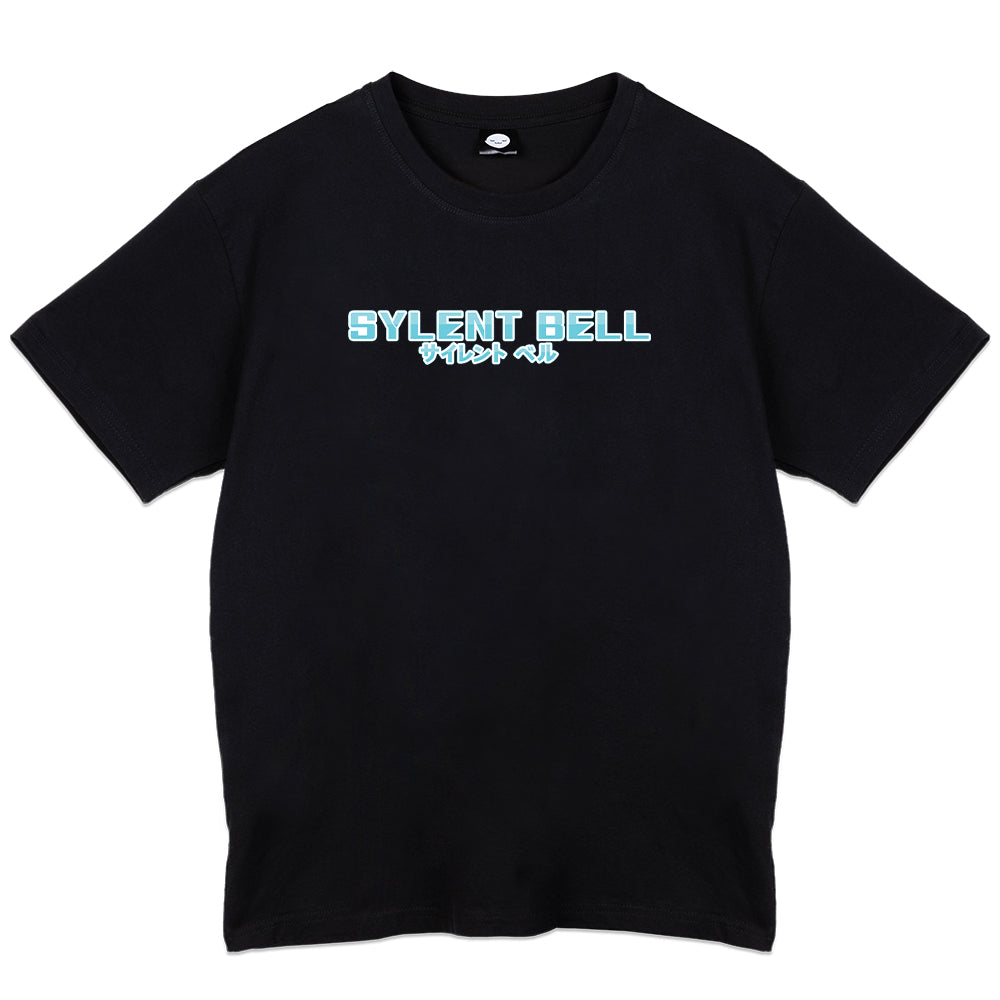 SylentBell Black Logo T-Shirt