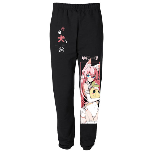 Yuniiho Sweatpants
