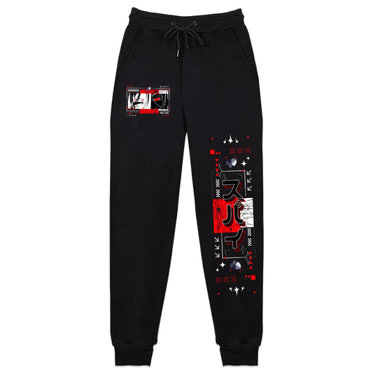 BaeSolie "Under-Cover" Sweatpants
