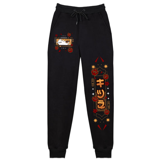 FindingANest Cozy Kitsune Sweatpants