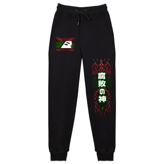 GuacoVT God of Corruption Sweatpants