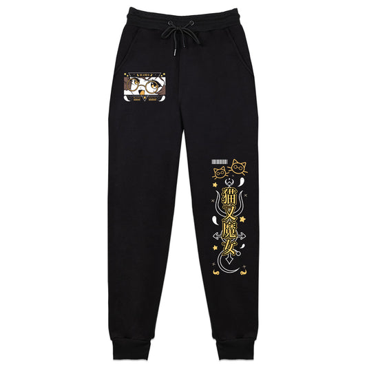 Mystia Celeste Mystic Charm Sweatpants