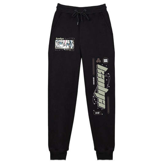 kailyatv Dreams and Wishes Sweatpants