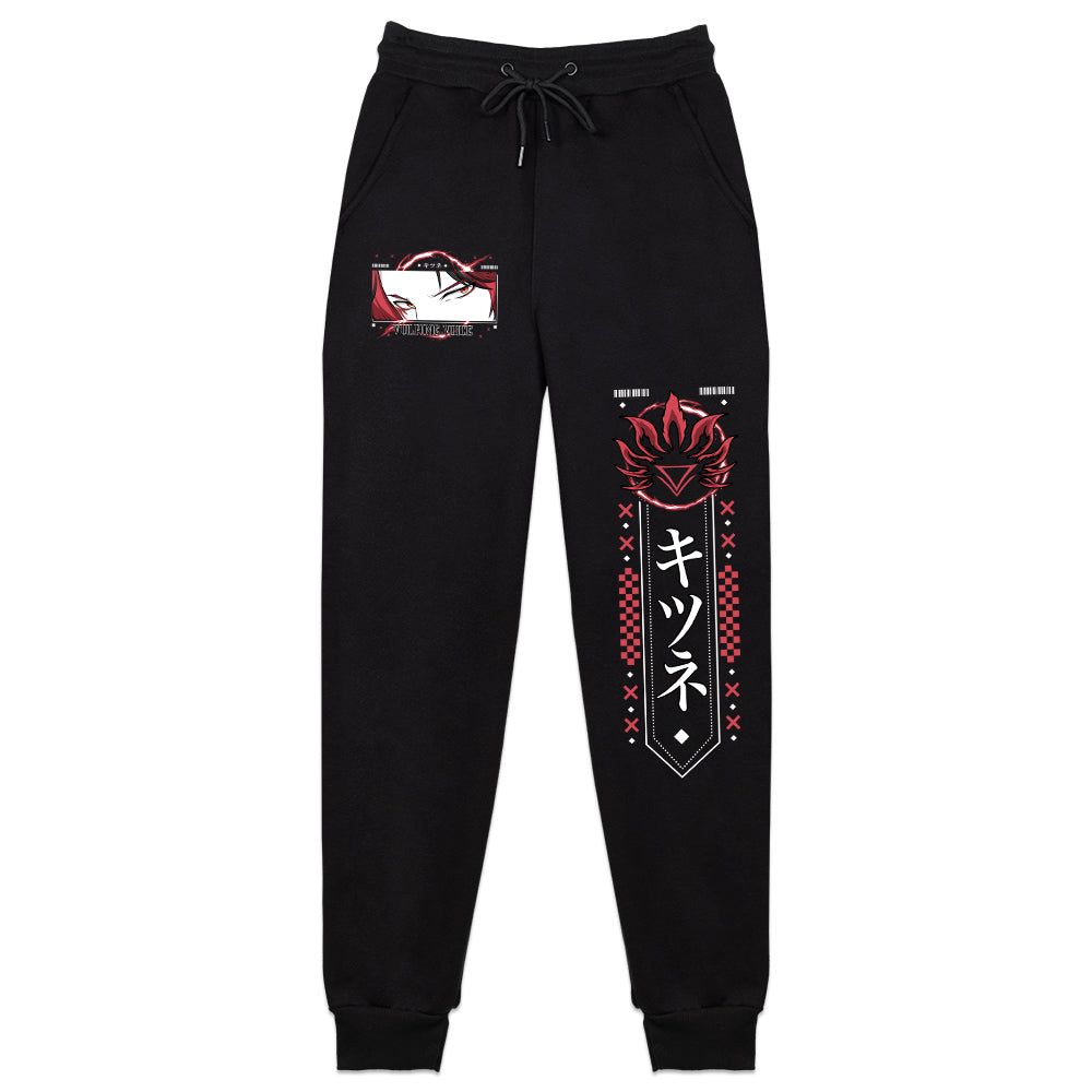 VulpineVoice Fox Sweatpants