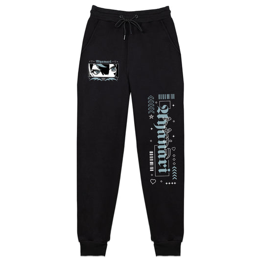 Ayanari Hyperfixation Sweatpants