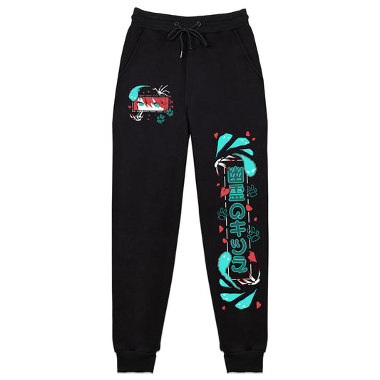 OpheliaZita "Wisp" Sweatpants