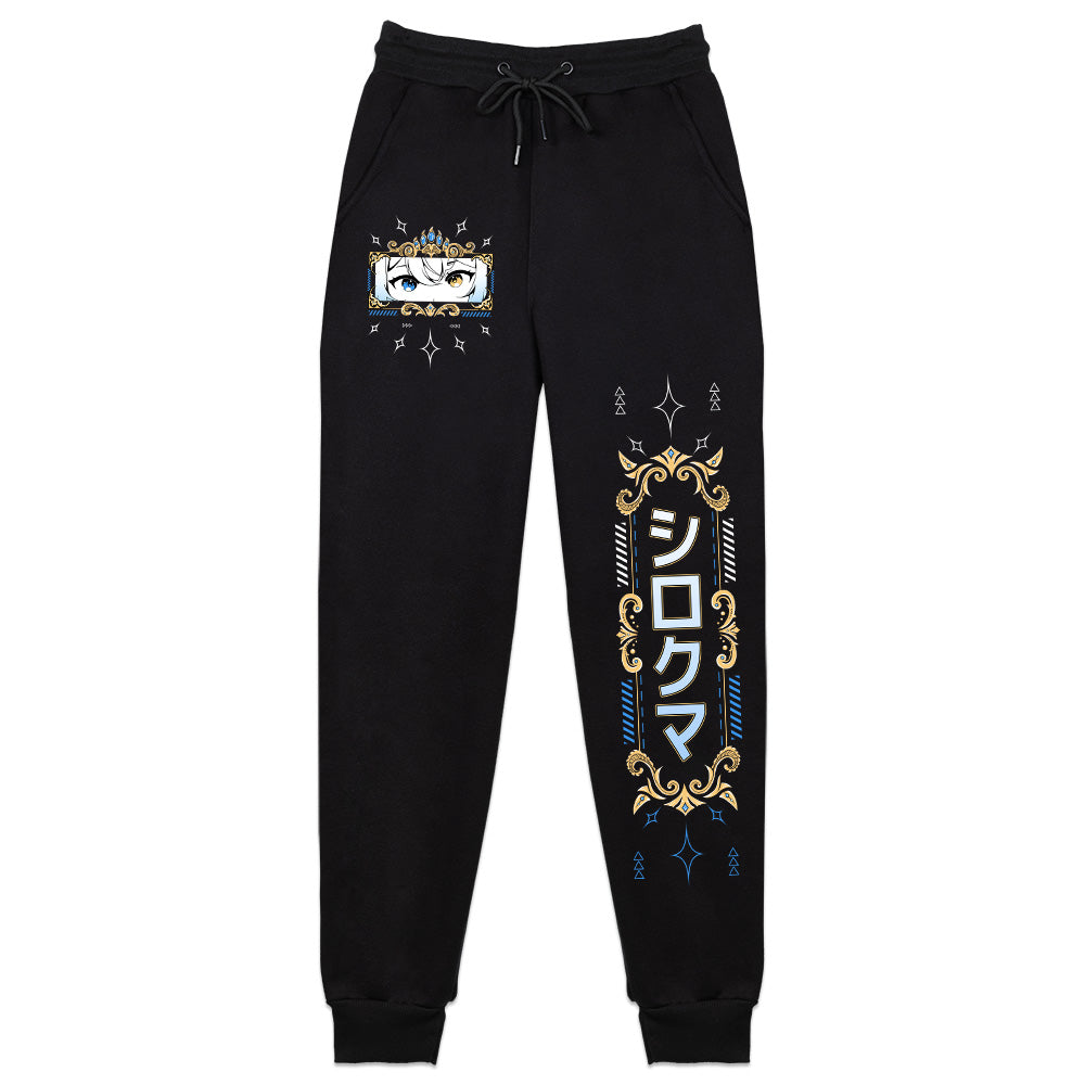 CelestaVT Sweatpants
