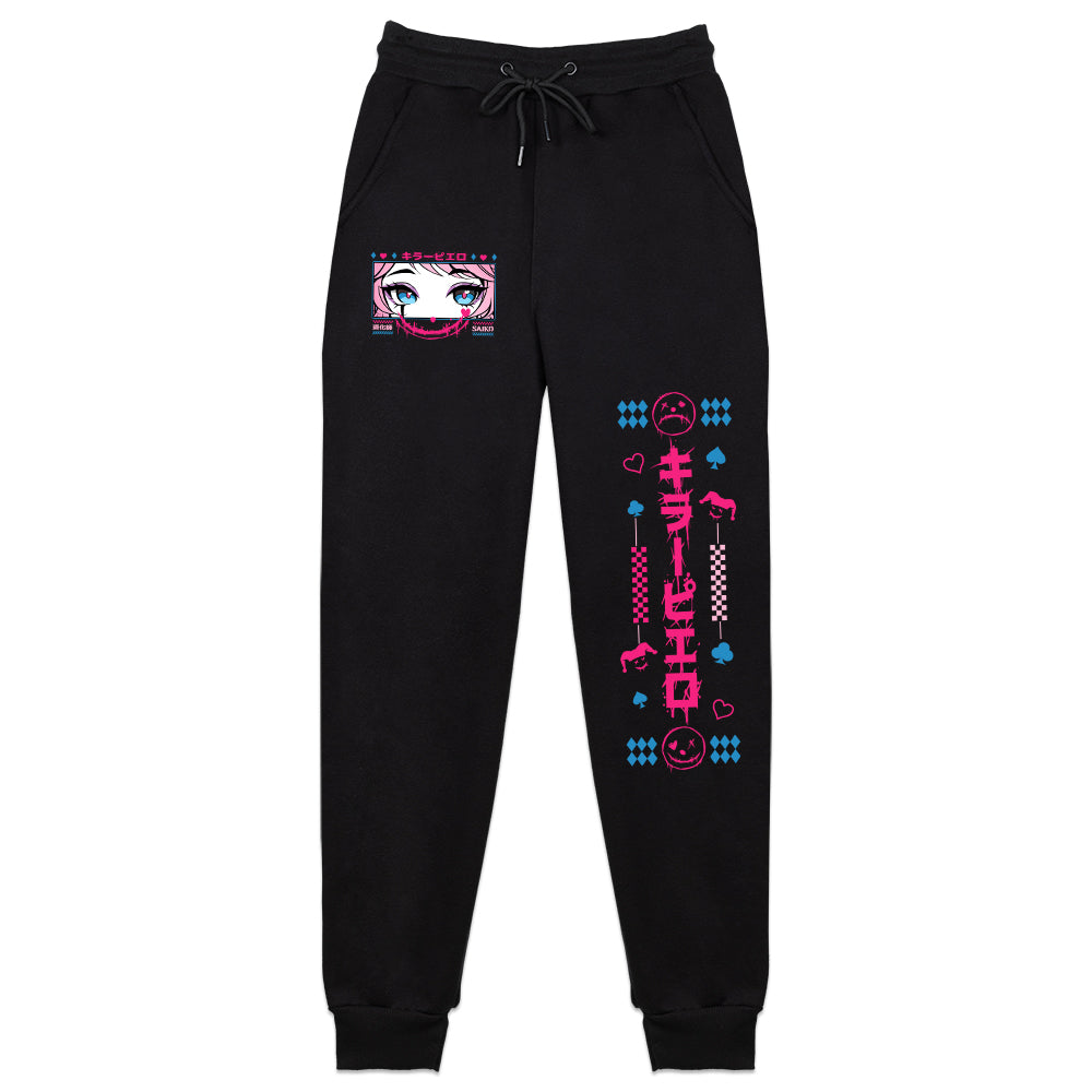 Saiko Killer Clown  Sweatpants