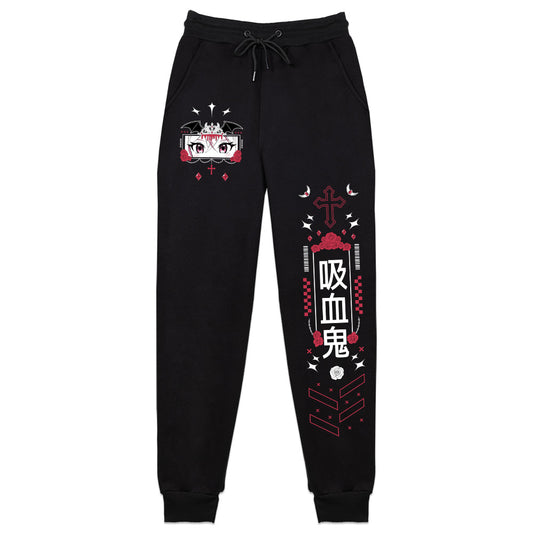 Nyxiesinclair Rosefang Sweatpants