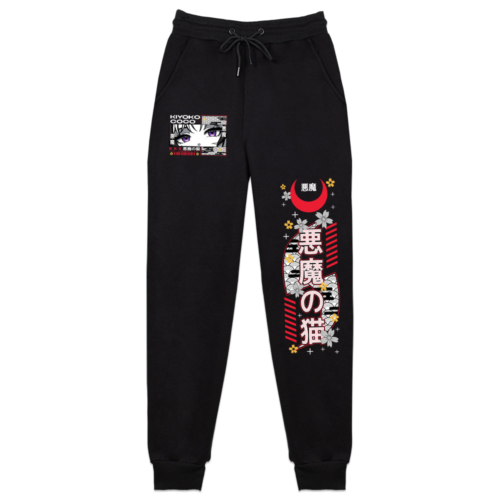 KiyokoCoco Demon Cat Sweatpants