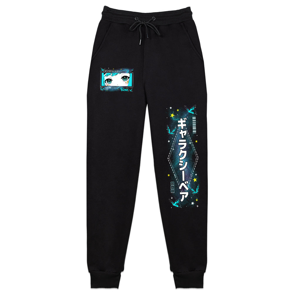 Renepo0h Galaxy Bear Sweatpants