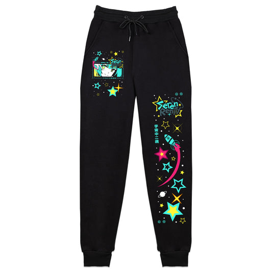 SerenRenity_ Space Assassin Sweatpants